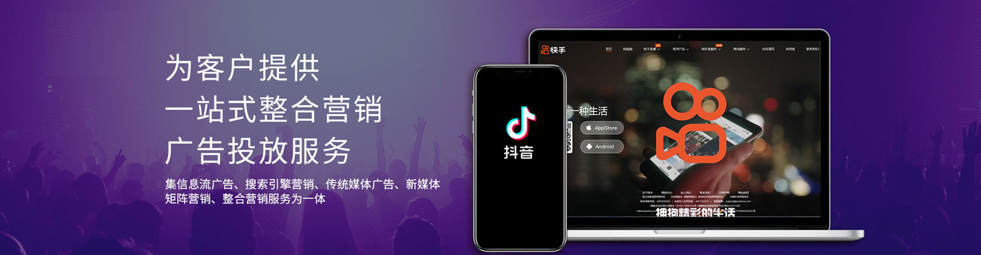 沅江sem投放