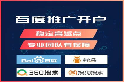 创新营销手段：百度包年竞价的未来趋势